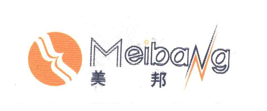 美邦