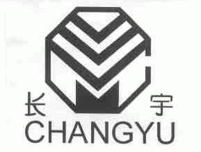 长宇