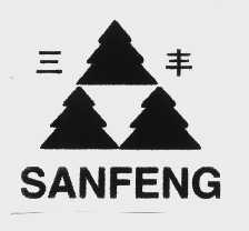 三丰