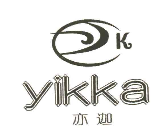 亦迦YIKKA