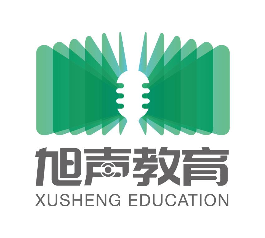 旭声教育 XUSHENG EDUCATION