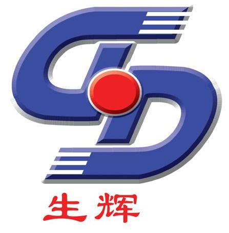生辉