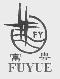 富粤