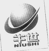 牛世