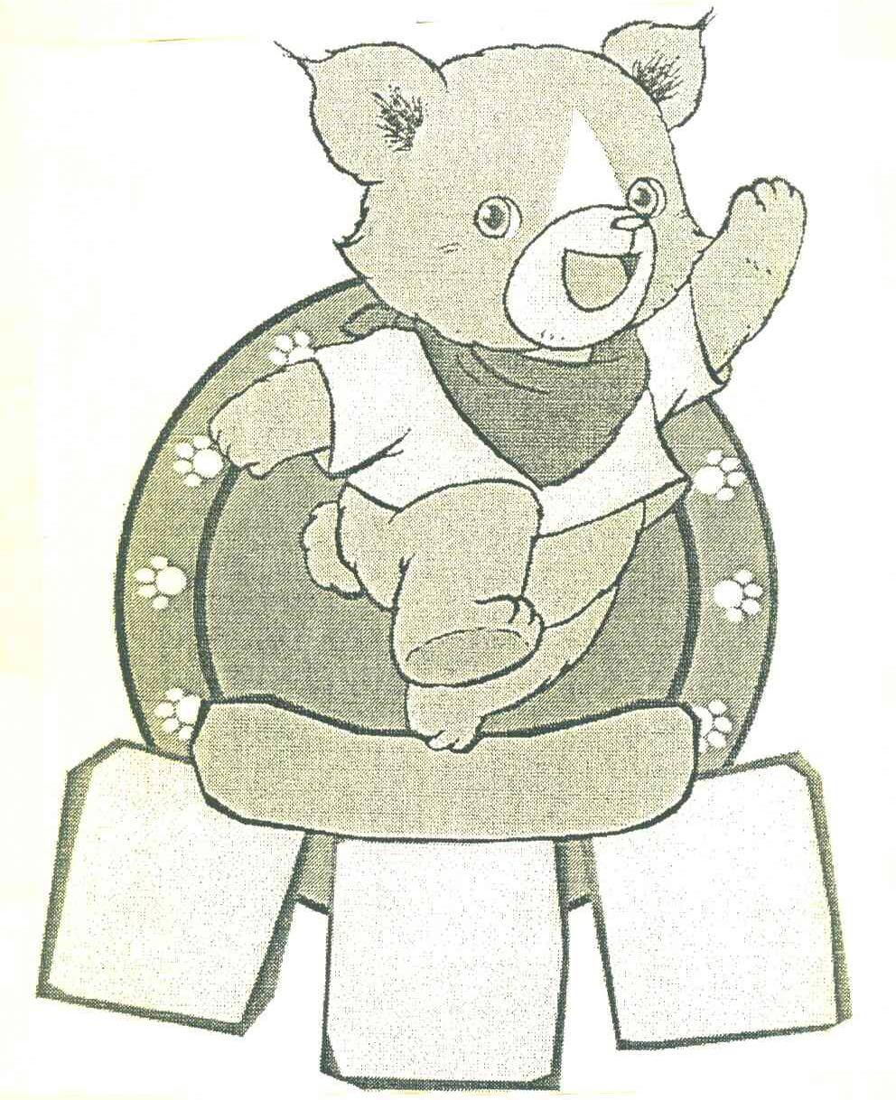 图形