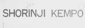 SHORINJI KEMPO
