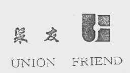 聚友   UNION FRIEND