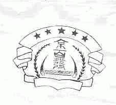京百发
