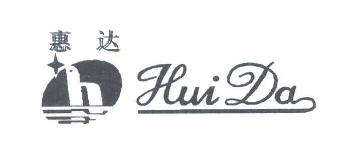 惠达