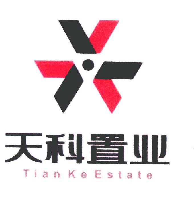 天科置业 TIAN KE ESTATE