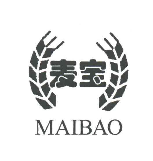 麦宝