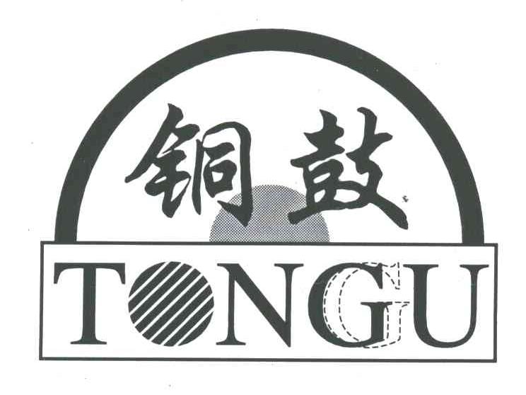 铜鼓TONGU及图形