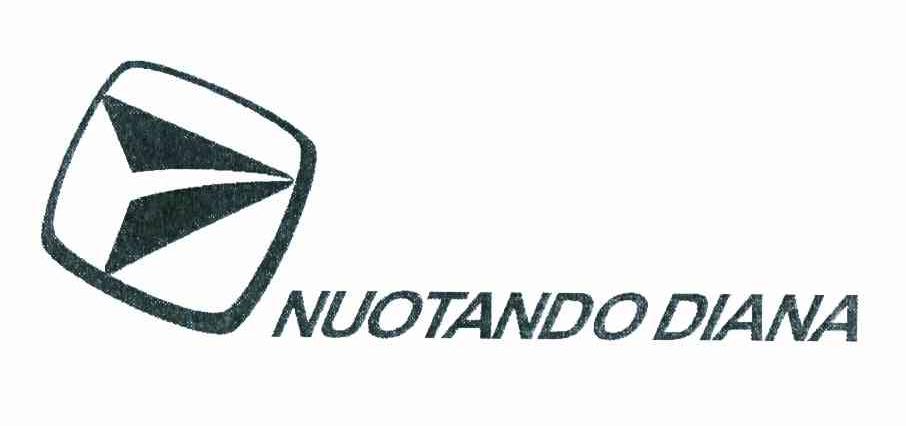 NUOTANDODIANA
