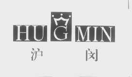 沪闵