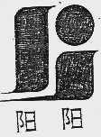阳阳