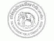 SIAM CEMENT