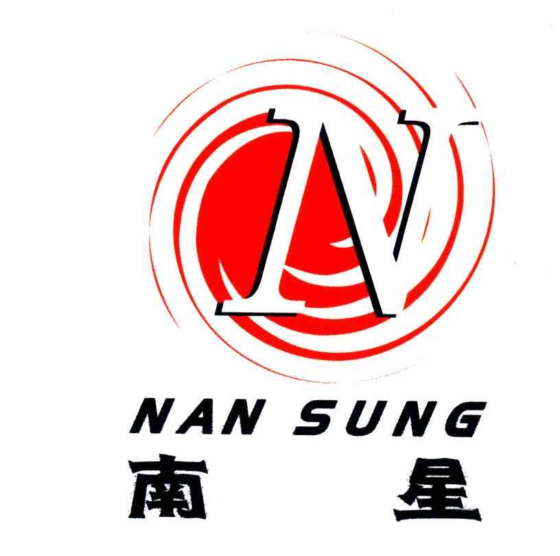 南星;NAN SUNG