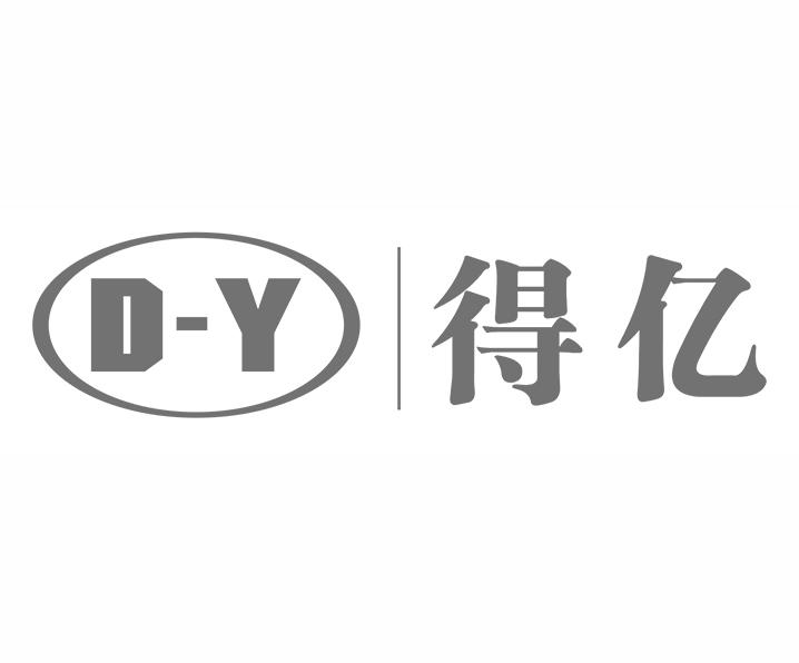 得亿 D-Y
