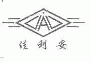 佳利安