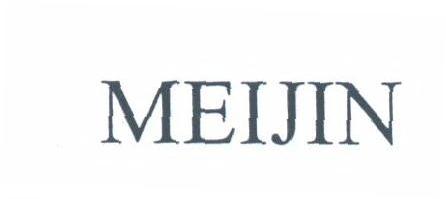 MEIJIN