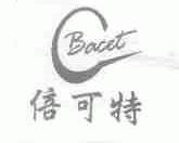 倍可特;BACET