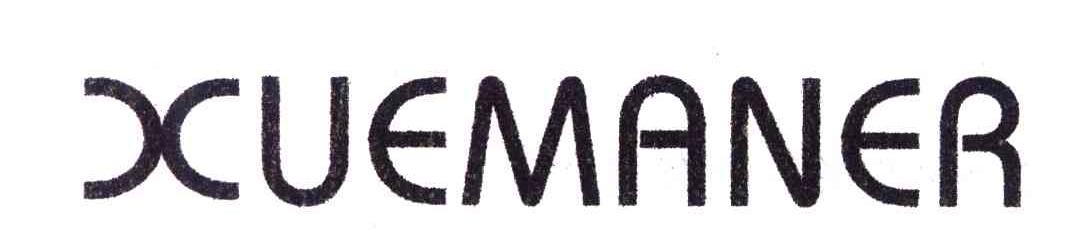 XUEMANER