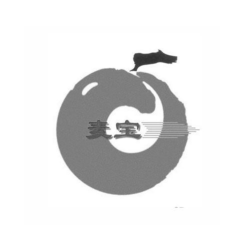 麦宝