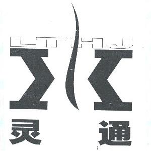 灵通;LTHJ