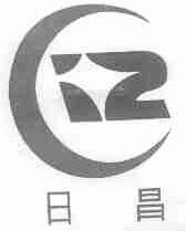 日昌
