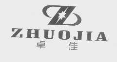 卓佳