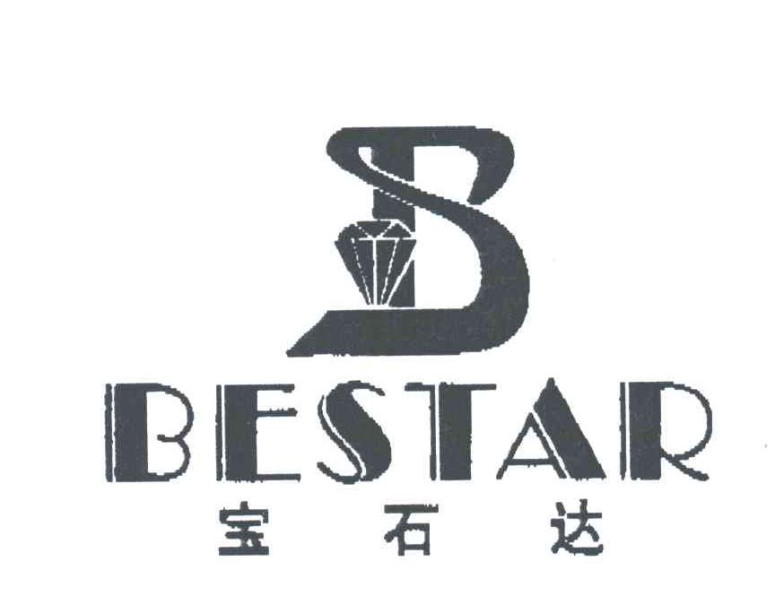 宝石达;BESTAR;BS