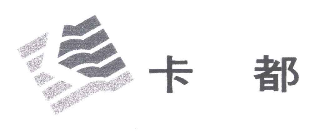 卡都