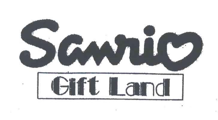 SANRIO GIFT LAND