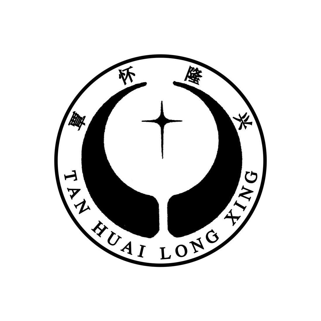 覃怀隆兴