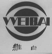 维白