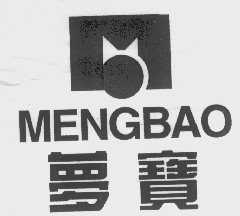 梦宝