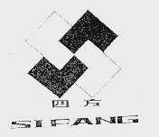 四方