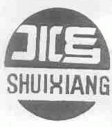 水乡