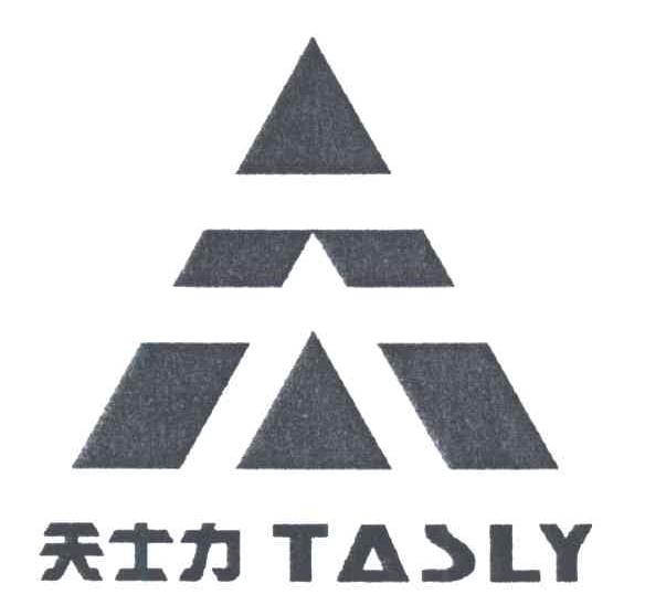 天士力;TASLY
