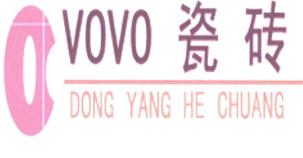 VOVO;DONG YANG HE CHUANG
