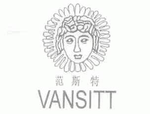 范斯特;VANSITT