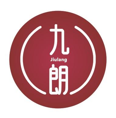 九朗
