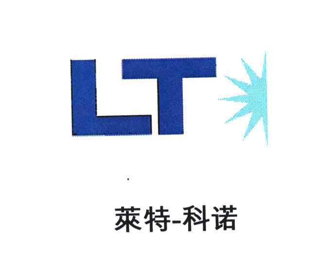 莱特科诺;LT