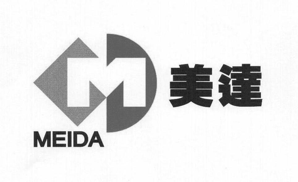 美达