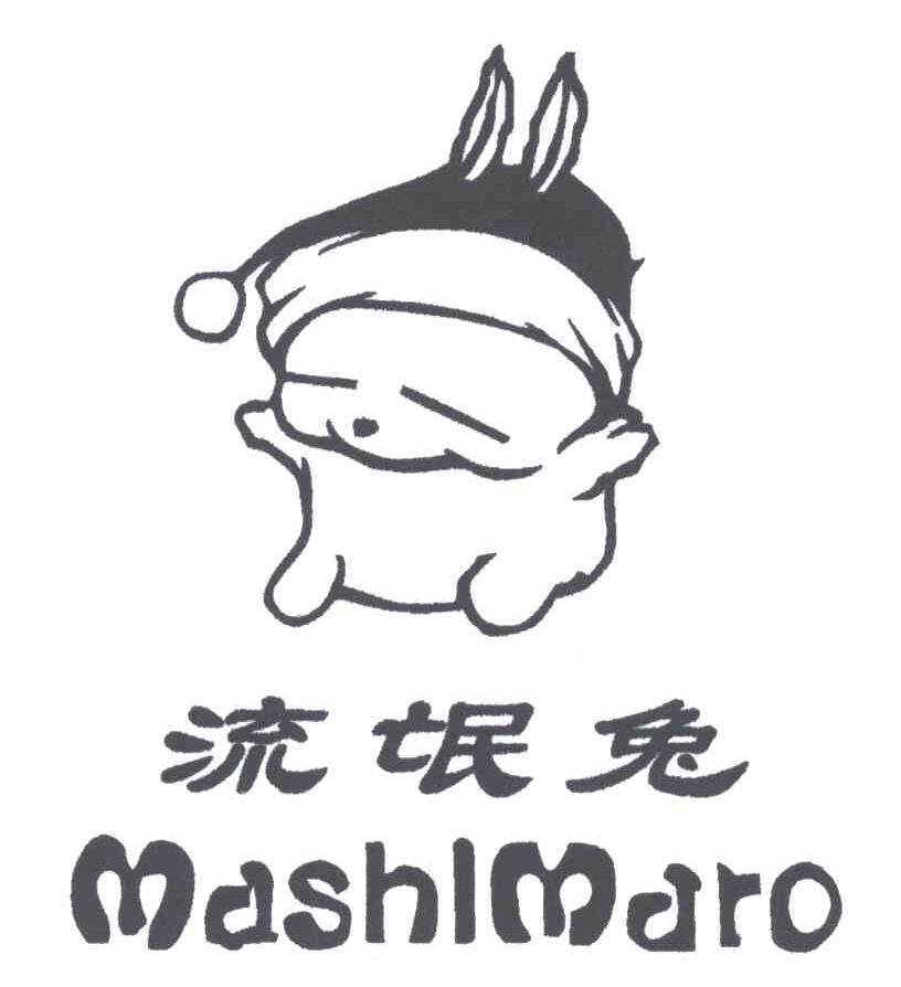 流氓兔;MASHLMARO