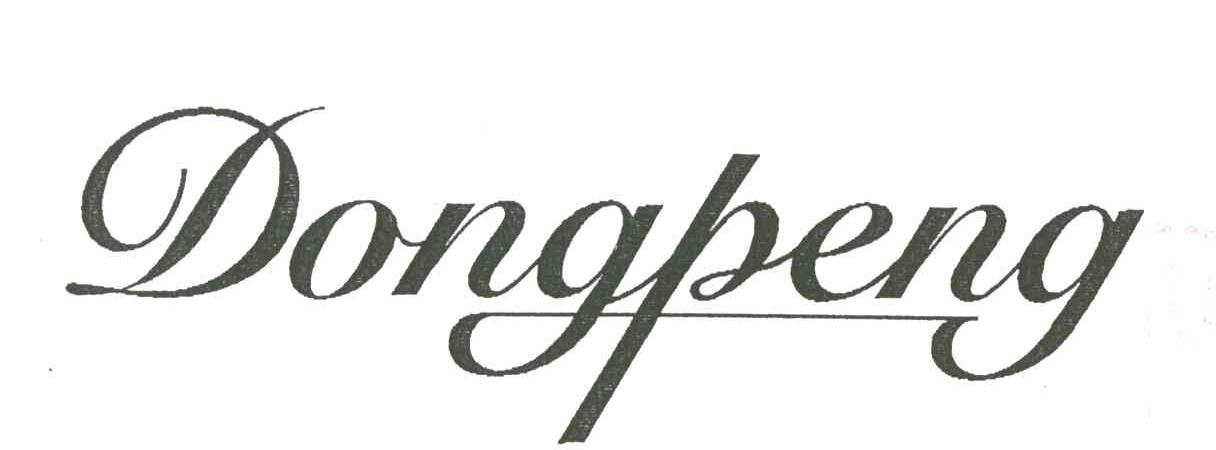 DONGPENG