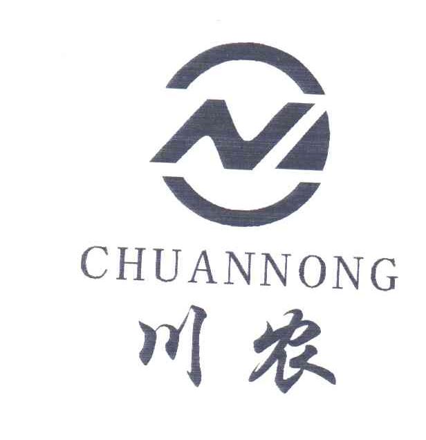 川农;N