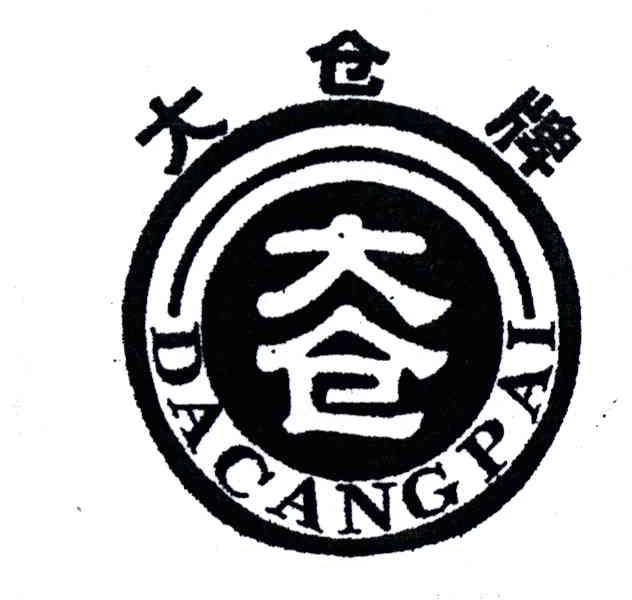 大仓牌