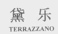 黛乐   TERRAZZANO