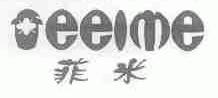 菲米;FEEIME